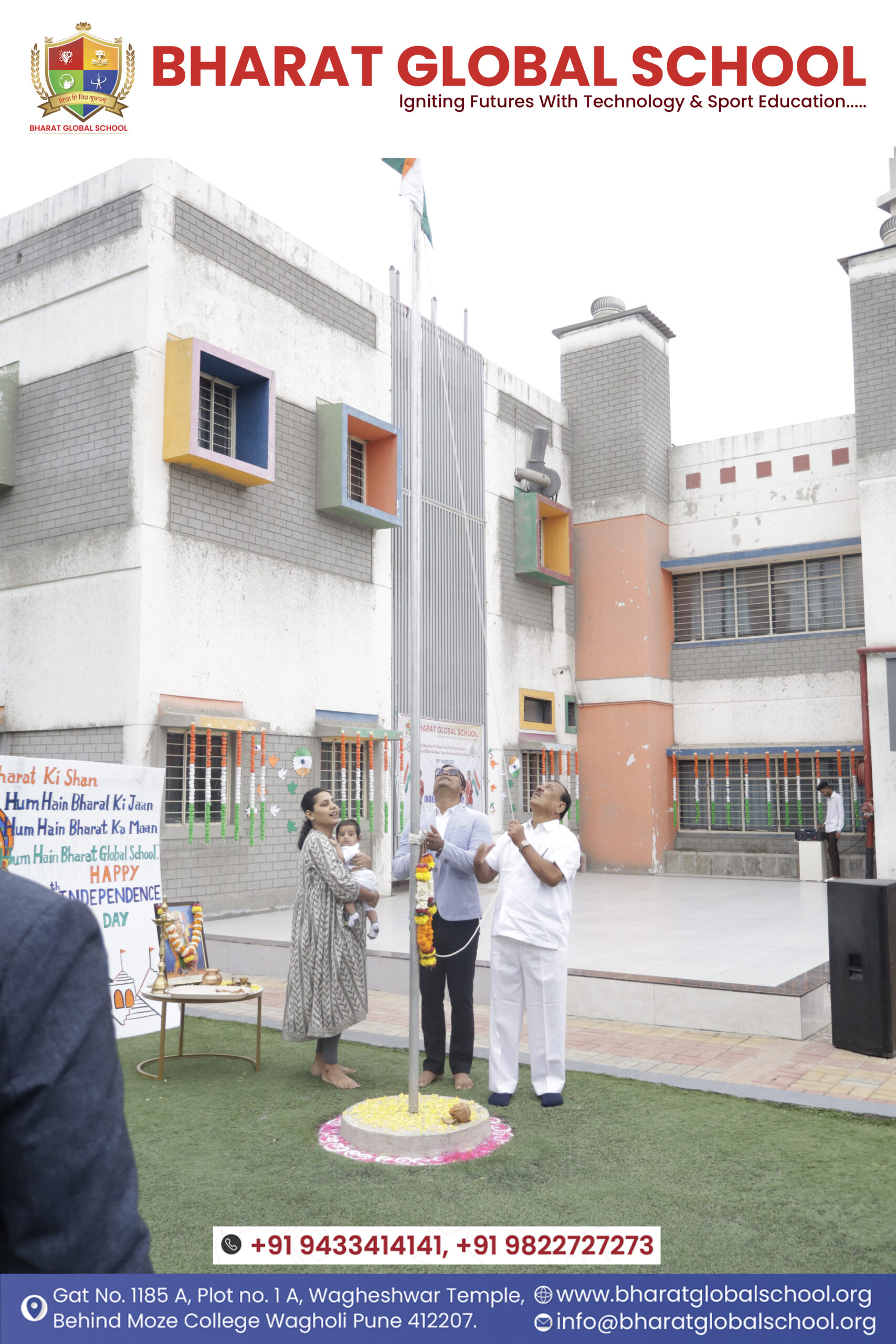 Independence day and Republic Day